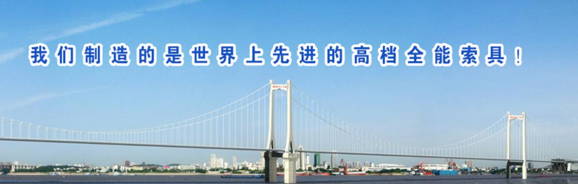 買(mǎi)鏈條，就到巨力鏈條廠(chǎng)